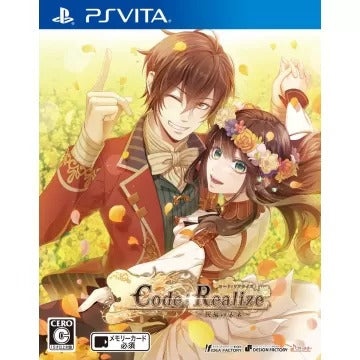 Code:Realize Shukufuku no Mirai Playstation Vita