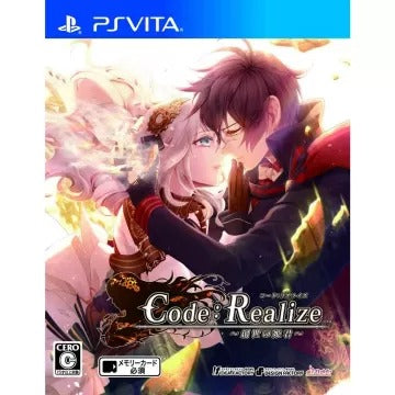 Code:Realize Sousei no Himegimi Playstation Vita