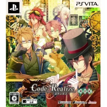 Code:Realize Sousei no Himegimi [Limited Edition] Playstation Vita