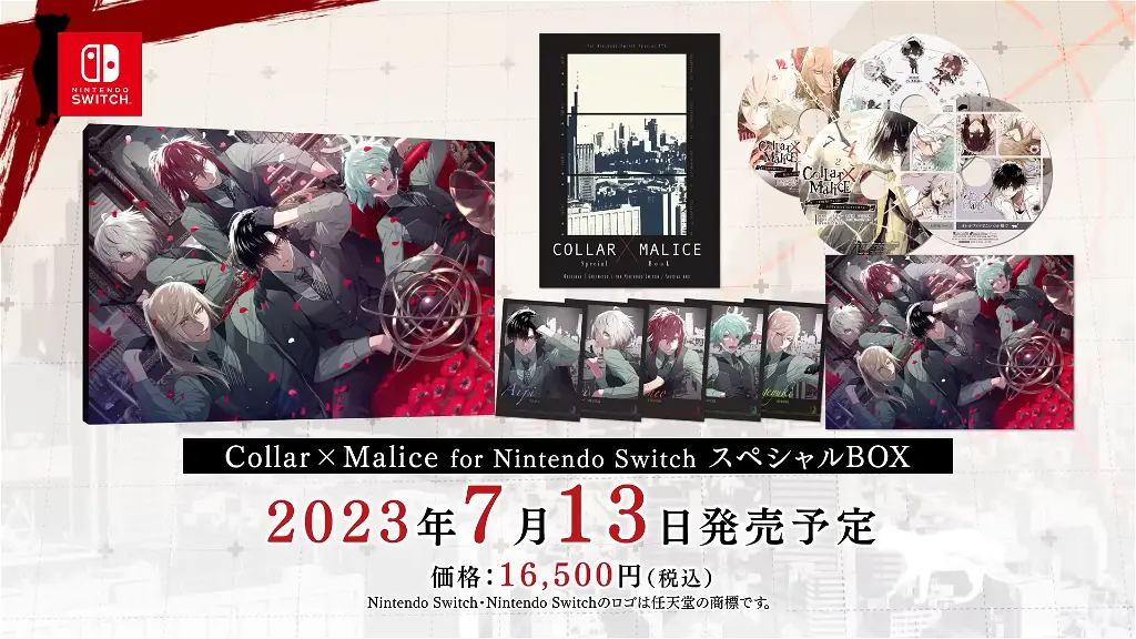 Collar x Malice for Nintendo Switch [Special Box] (Limited Edition) NINTENDO SWITCH