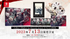 Collar x Malice for Nintendo Switch [Special Box] (Limited Edition) NINTENDO SWITCH
