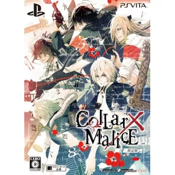 Collar x Malice [Limited Edition] Playstation Vita