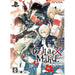 Collar x Malice [Limited Edition] Playstation Vita
