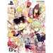 Collar x Malice Unlimited [Limited Edition] Playstation Vita
