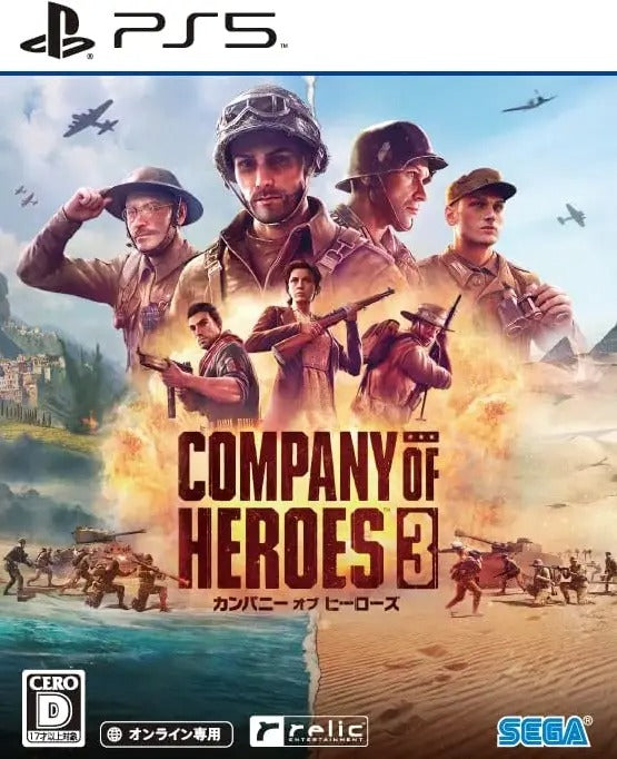 Company of Heroes 3 PLAYSTATION 5