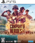 Company of Heroes 3 PLAYSTATION 5