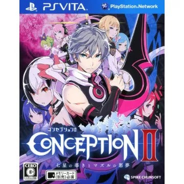 Conception II Shichisei no Michibiki to Mazuru no Akumu Playstation Vita