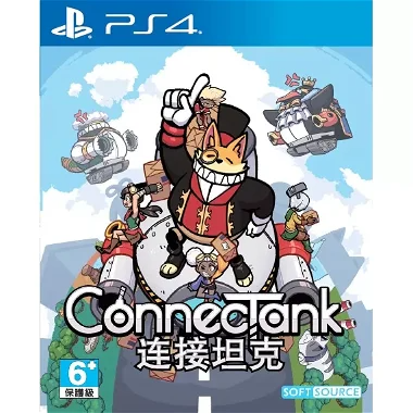 ConnecTank (English) PlayStation 4