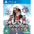 ConnecTank (English) PlayStation 4