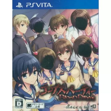 Corpse Party: Blood Drive Playstation Vita