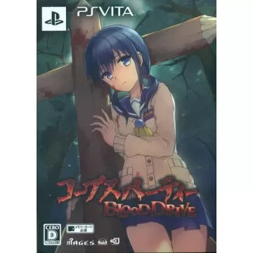 Corpse Party: Blood Drive [Limited Edition] Playstation Vita
