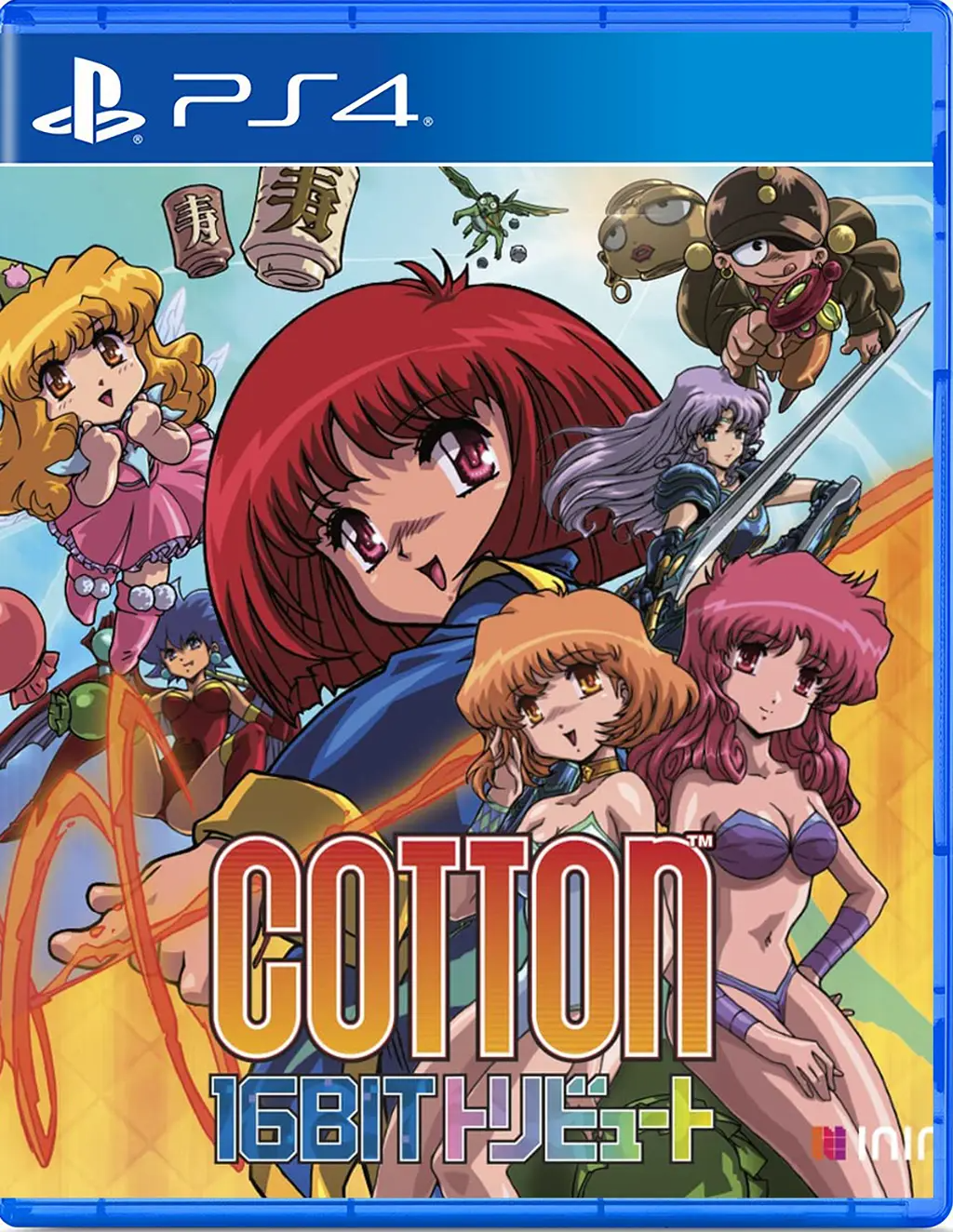 Cotton 16Bit Tribute PLAYSTATION 4