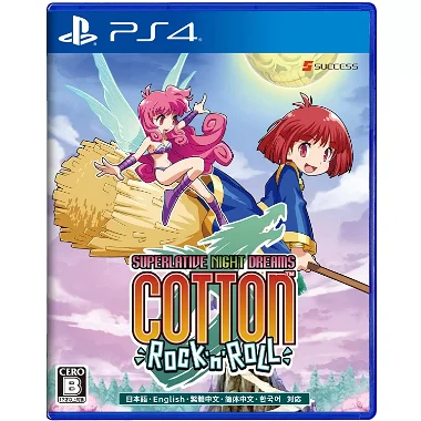 Cotton Rock 'n' Roll (English) PlayStation 4