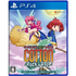 Cotton Rock 'n' Roll (English) PlayStation 4