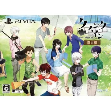 Crank In [Limited Edition] Playstation Vita