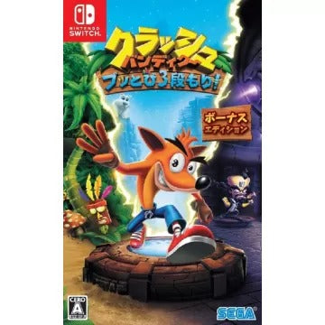 Crash Bandicoot: Buttobi San-dan Mori! (Bonus Edition) Nintendo Switch