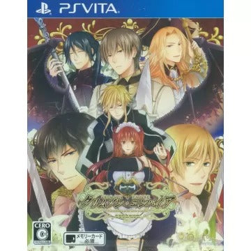 Crimson Empire (New Version) Playstation Vita