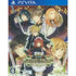 Crimson Empire (New Version) Playstation Vita