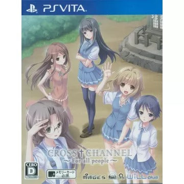 Cross Channel: For All people Playstation Vita
