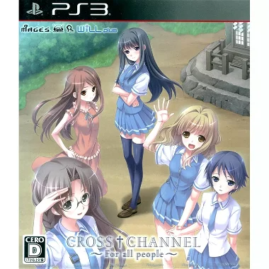Cross Channel: For All people PLAYSTATION 3