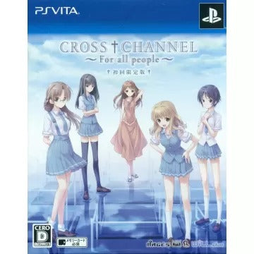 Cross Channel: For All people [Limited Edition] Playstation Vita