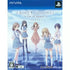 Cross Channel: For All people [Limited Edition] Playstation Vita