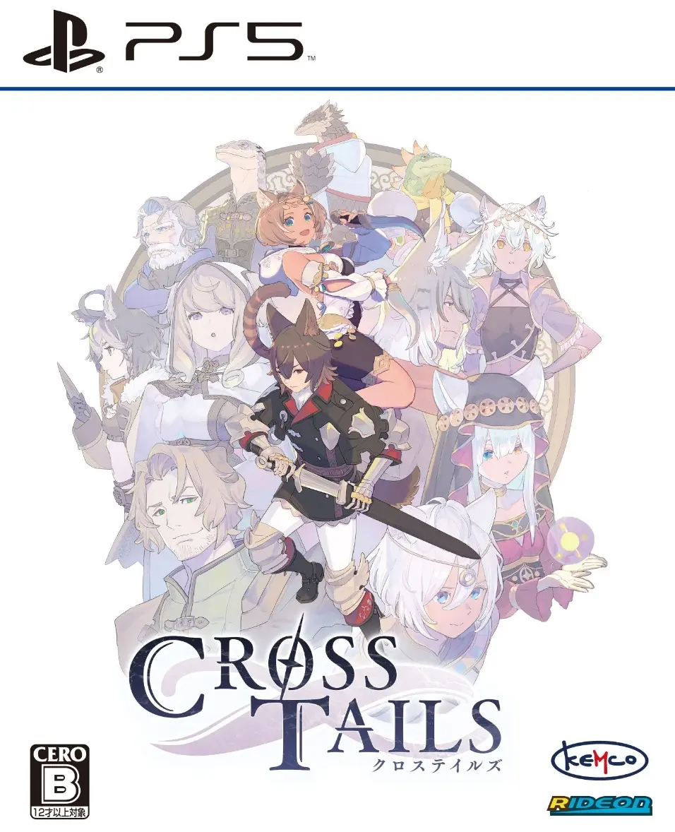 Cross Tails PLAYSTATION 5
