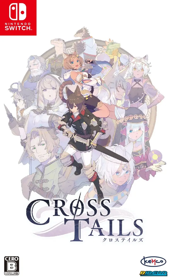 Cross Tails Nintendo Switch