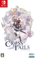 Cross Tails Nintendo Switch