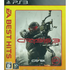 Crysis 3 [EA Best Hits] PLAYSTATION 3