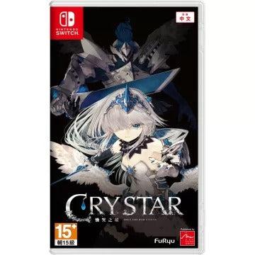 Crystar (English) Nintendo Switch