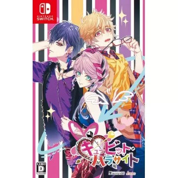 Cupid Parasite Nintendo Switch