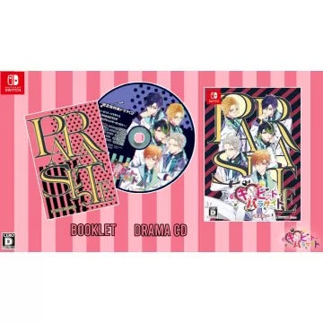 Cupid Parasite (Limited Edition) Nintendo Switch