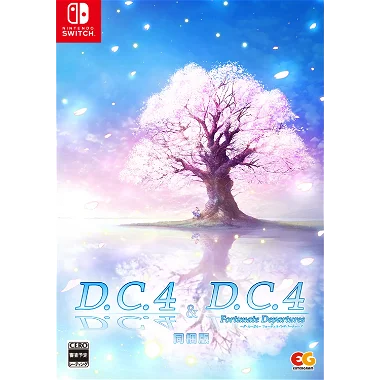 D.C.4 ~Da Capo 4~ & D.C.4 ~Da Capo 4~ Fortunate Departures [Bundle Version] (Limited Edition) Nintendo Switch