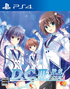 D.C.III ~Da Capo III~ Plus Story PLAYSTATION 4