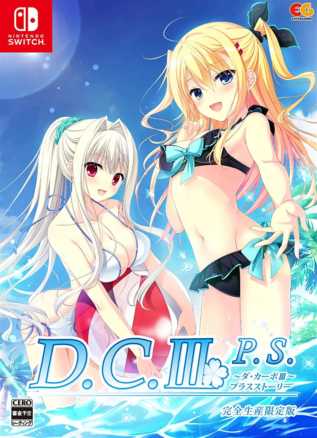 D.C.III ~Da Capo III~ Plus Story [Limited Edition] Nintendo Switch