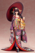 SAEKANO: HOW TO RAISE A BORING GIRLFRIEND 1/8 Kasumigaoka Utaha Kimono Ver