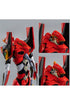 Evangelion: New Theatrical Edition Robo-Dou Action Figure Evangelion Production Model-02 25 cm