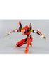 Evangelion: New Theatrical Edition Robo-Dou Action Figure Evangelion Production Model-02 25 cm