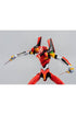 Evangelion: New Theatrical Edition Robo-Dou Action Figure Evangelion Production Model-02 25 cm