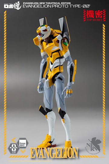 Evangelion: New Theatrical Edition Robo-Dou Action Figure Evangelion Proto Type-00 25 cm
