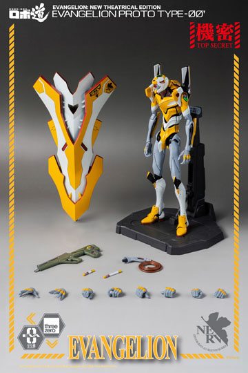 Evangelion: New Theatrical Edition Robo-Dou Action Figure Evangelion Proto Type-00 25 cm