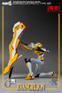 Evangelion: New Theatrical Edition Robo-Dou Action Figure Evangelion Proto Type-00 25 cm