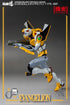 Evangelion: New Theatrical Edition Robo-Dou Action Figure Evangelion Proto Type-00 25 cm
