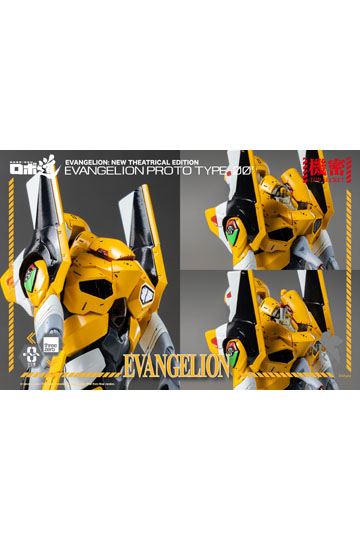 Evangelion: New Theatrical Edition Robo-Dou Action Figure Evangelion Proto Type-00 25 cm