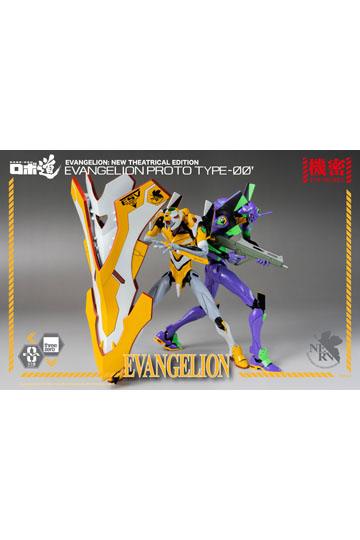 Evangelion: New Theatrical Edition Robo-Dou Action Figure Evangelion Proto Type-00 25 cm