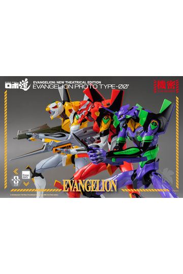 Evangelion: New Theatrical Edition Robo-Dou Action Figure Evangelion Proto Type-00 25 cm