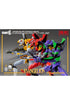 Evangelion: New Theatrical Edition Robo-Dou Action Figure Evangelion Proto Type-00 25 cm