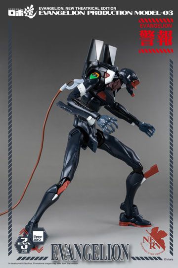 Evangelion: New Theatrical Edition Robo-Dou Action Figure Evangelion Production Model-03 25 cm