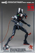 Evangelion: New Theatrical Edition Robo-Dou Action Figure Evangelion Production Model-03 25 cm